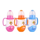 Biberon Algo plastique 150ml