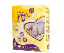 [Couche Bebe] Couche Joya Taille 2